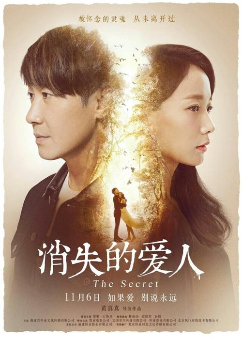 钻石城代办证件